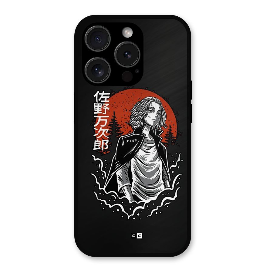 Mickey illustration Metal Back Case for iPhone 15 Pro