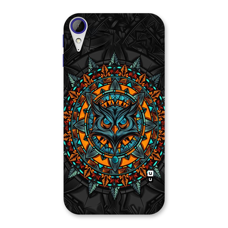 Mighty Owl Artwork Back Case for Desire 830