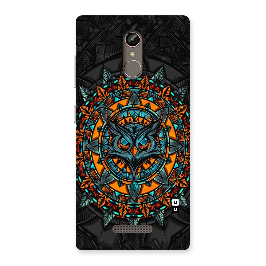 Mighty Owl Artwork Back Case for Gionee S6s