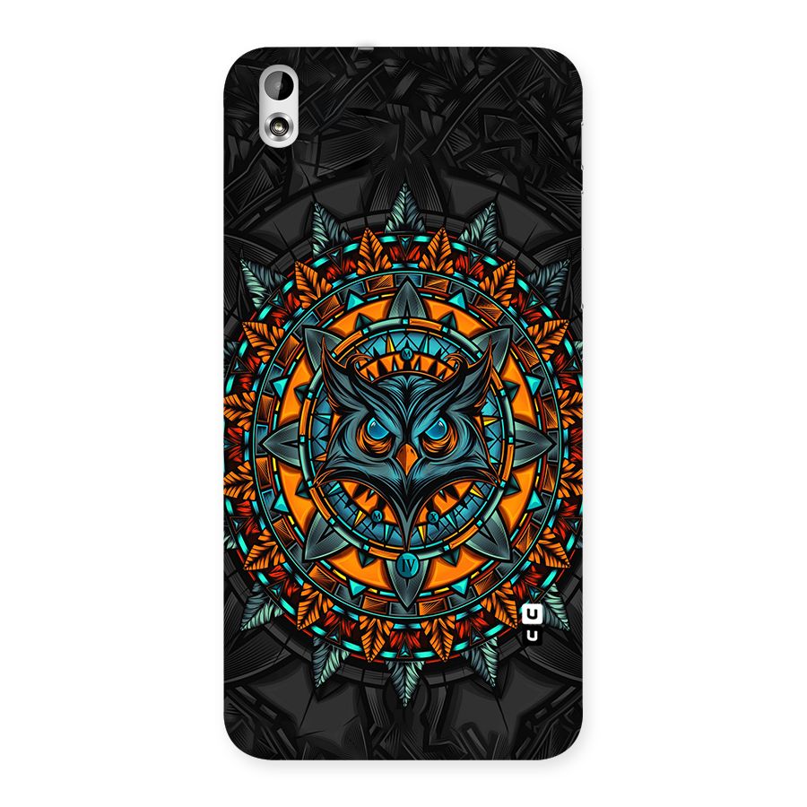 Mighty Owl Artwork Back Case for HTC Desire 816g