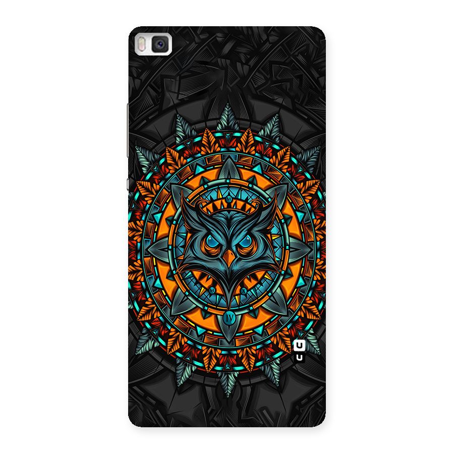 Mighty Owl Artwork Back Case for Huawei P8