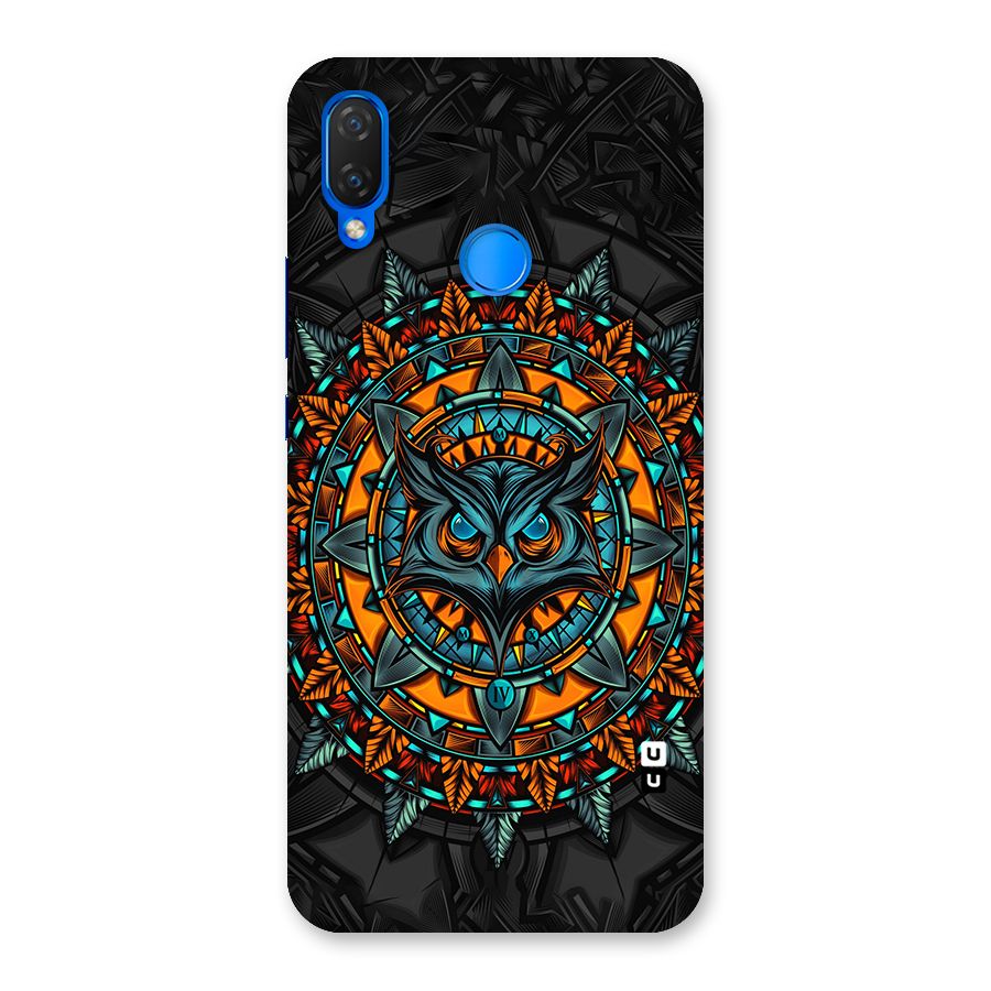 Mighty Owl Artwork Back Case for Huawei P Smart+