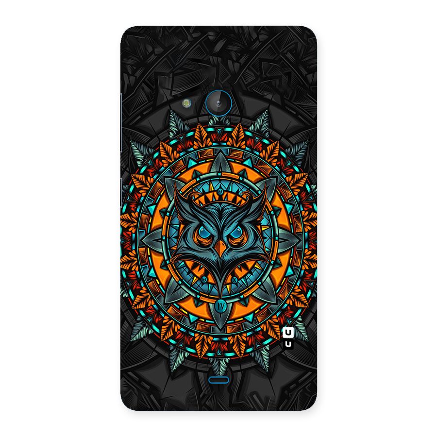Mighty Owl Artwork Back Case for Lumia 540
