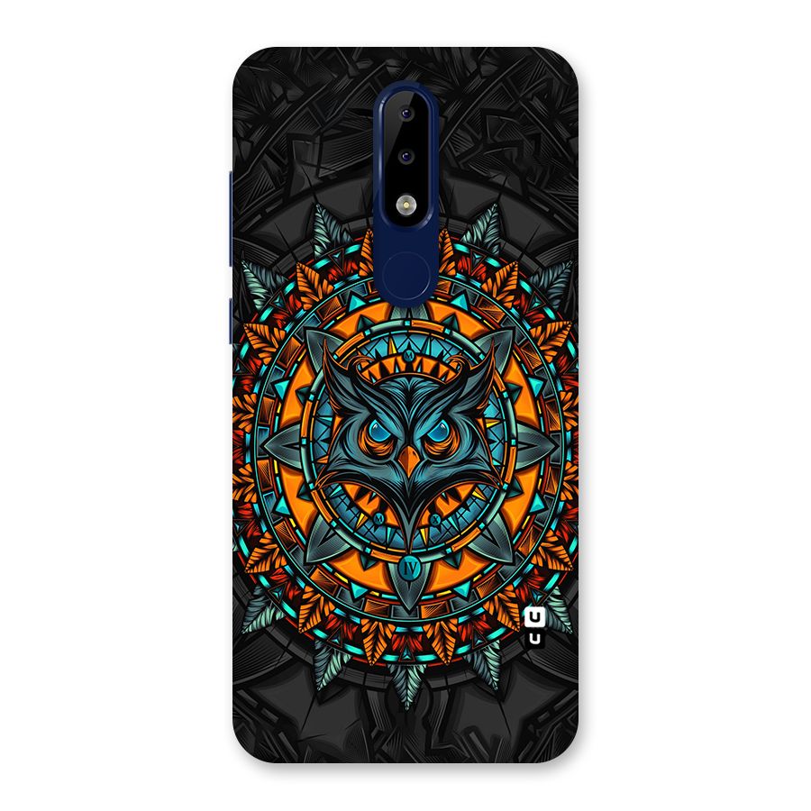 Mighty Owl Artwork Back Case for Nokia 5.1 Plus