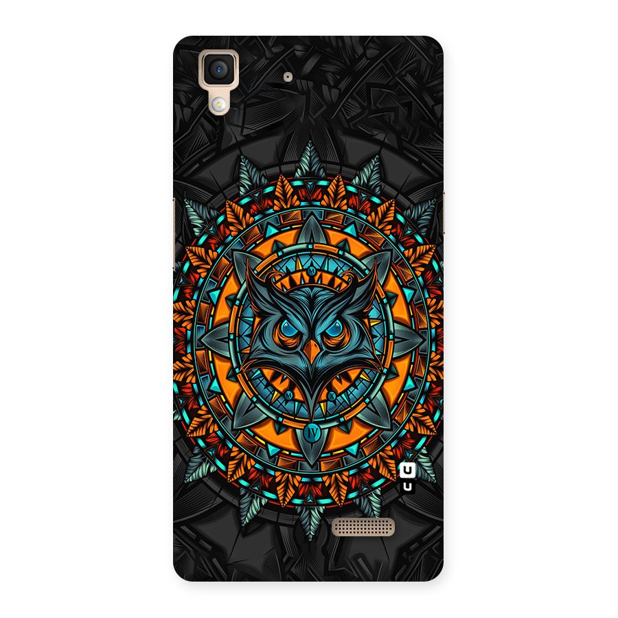 Mighty Owl Artwork Back Case for Oppo R7