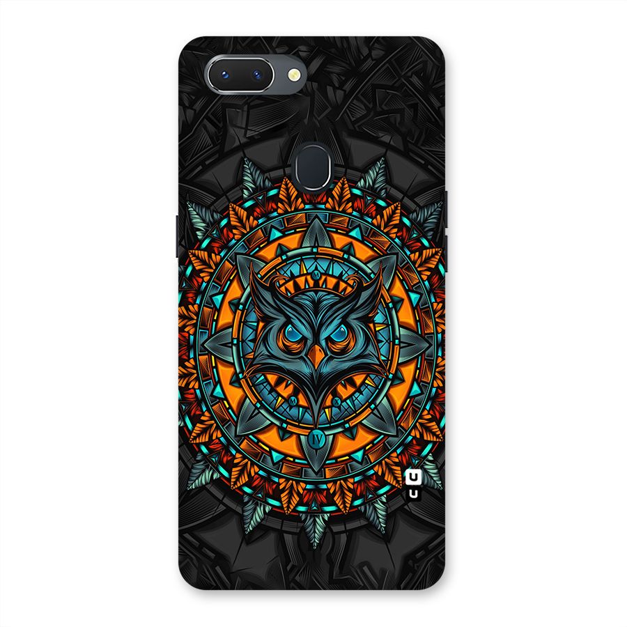 Mighty Owl Artwork Back Case for Oppo Realme 2
