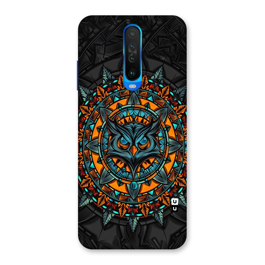 Mighty Owl Artwork Back Case for Poco X2