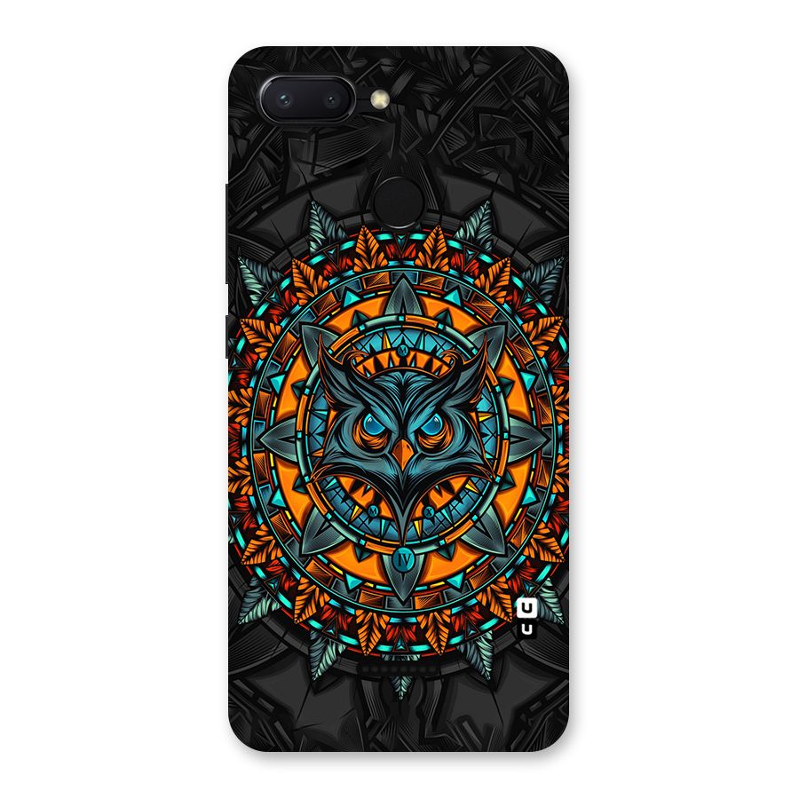 Mighty Owl Artwork Back Case for Redmi 6