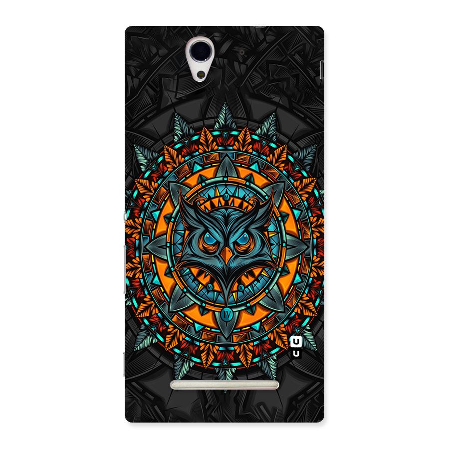 Mighty Owl Artwork Back Case for Sony Xperia C3
