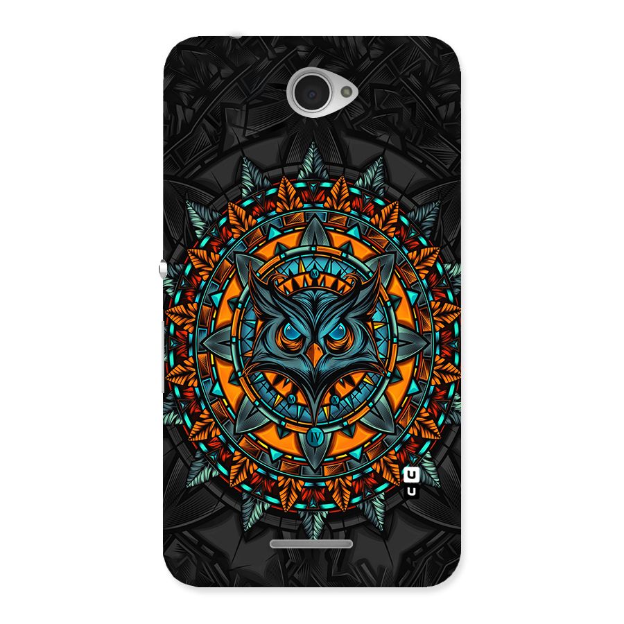 Mighty Owl Artwork Back Case for Sony Xperia E4