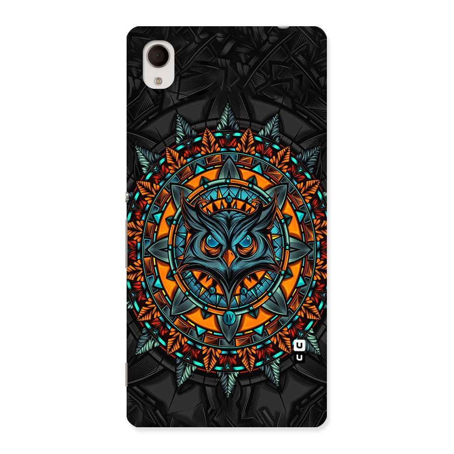 Mighty Owl Artwork Back Case for Sony Xperia M4