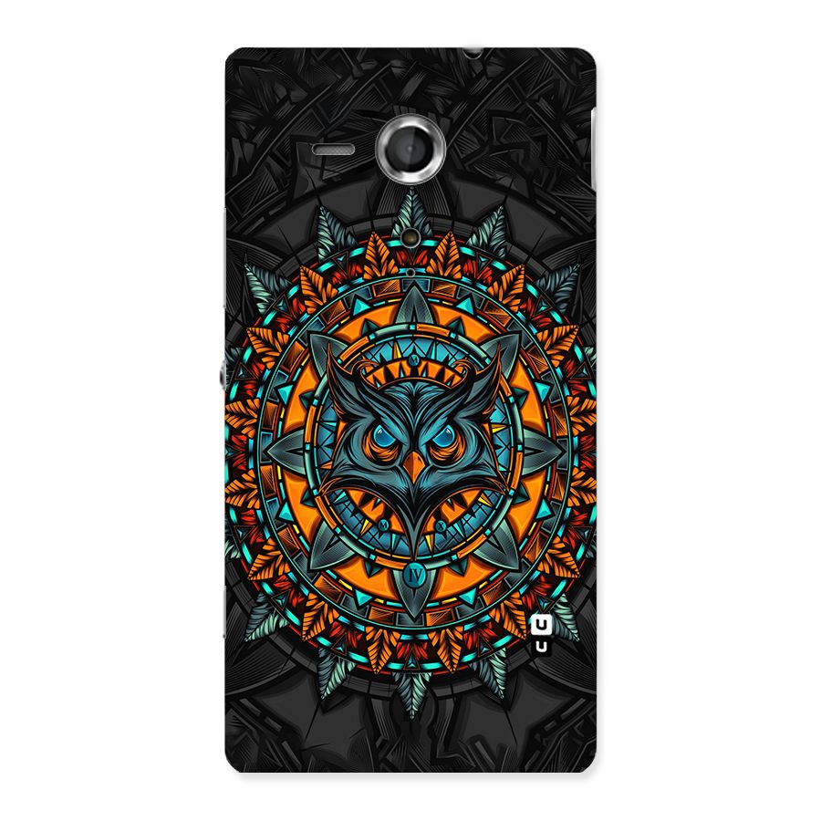Mighty Owl Artwork Back Case for Sony Xperia SP
