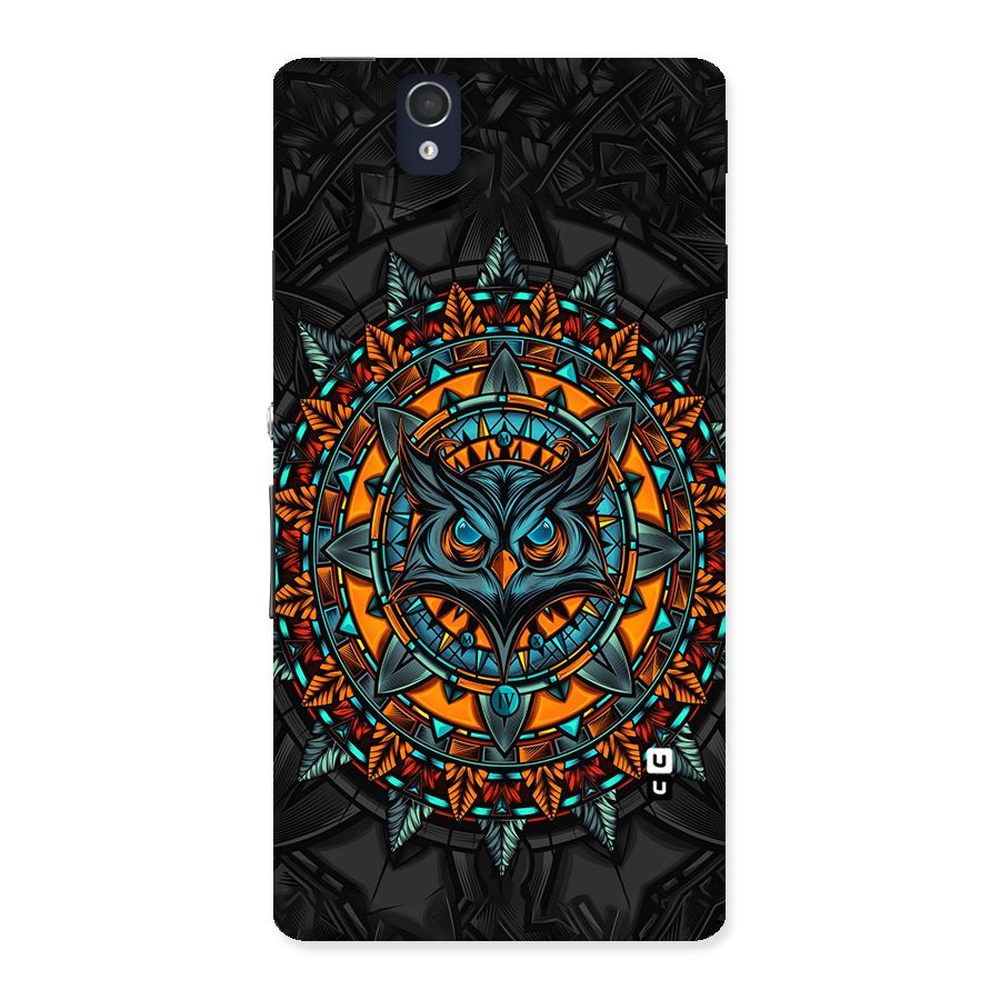 Mighty Owl Artwork Back Case for Sony Xperia Z