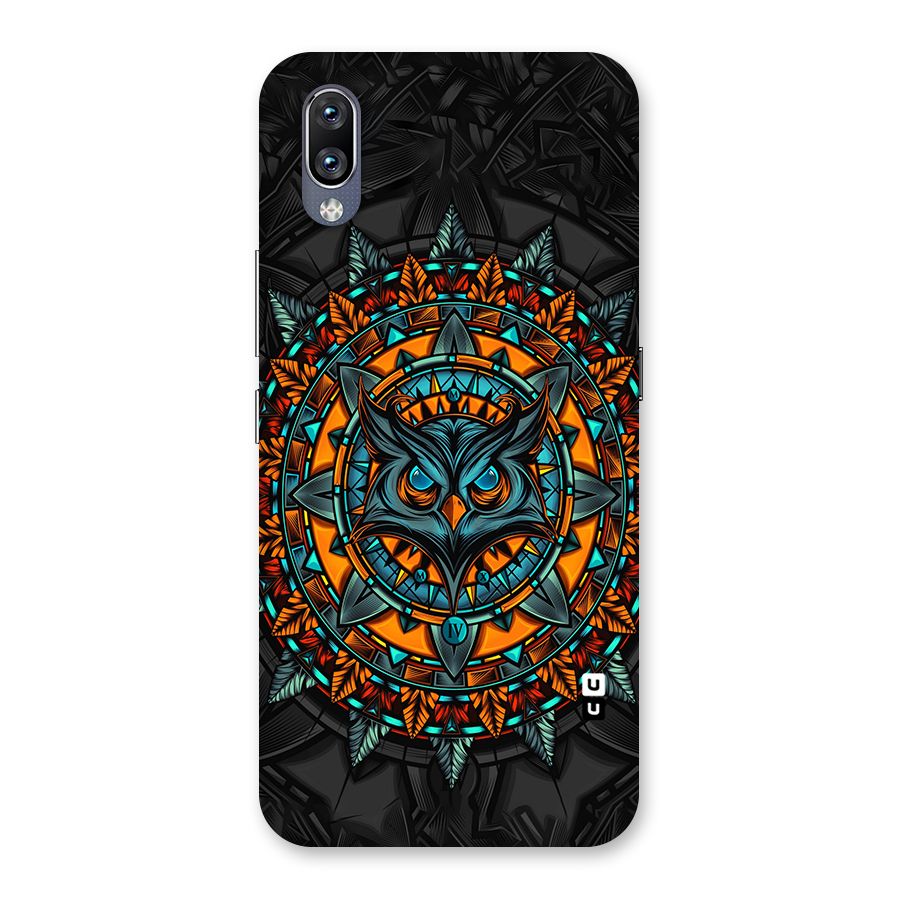 Mighty Owl Artwork Back Case for Vivo NEX