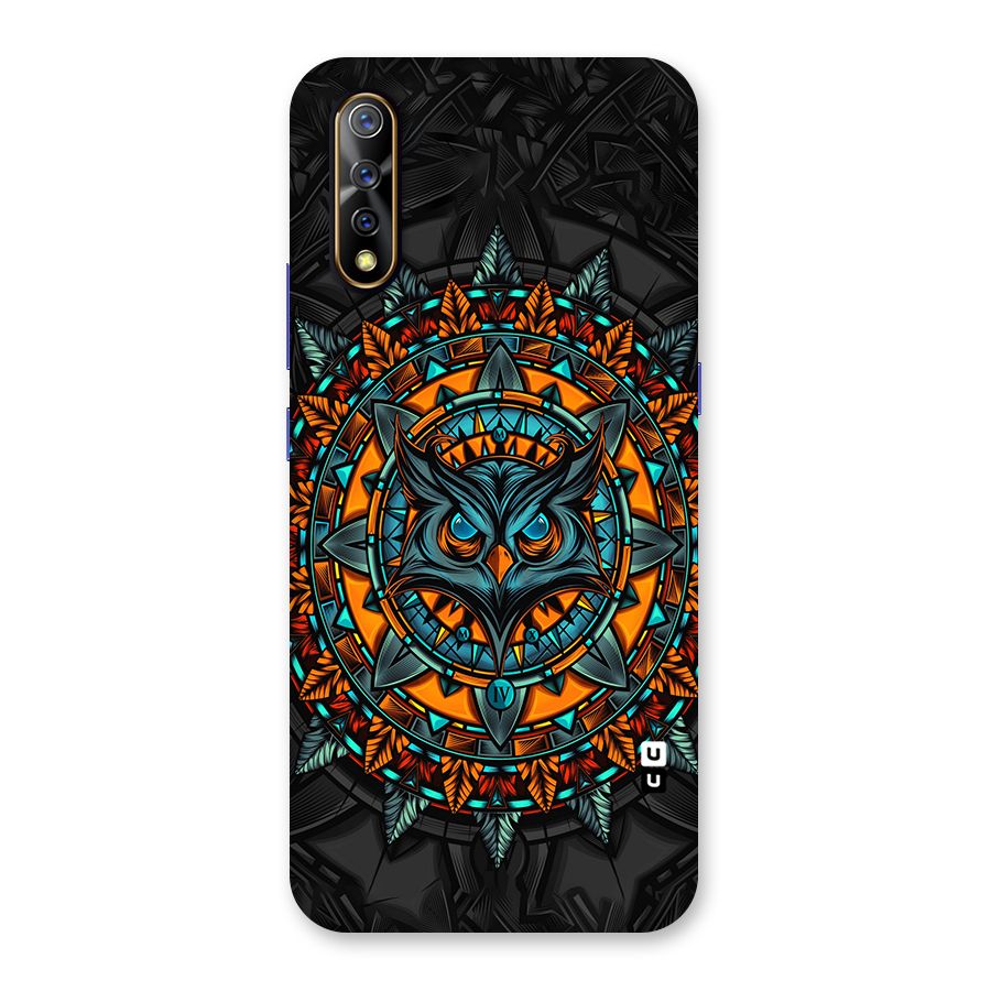 Mighty Owl Artwork Back Case for Vivo S1