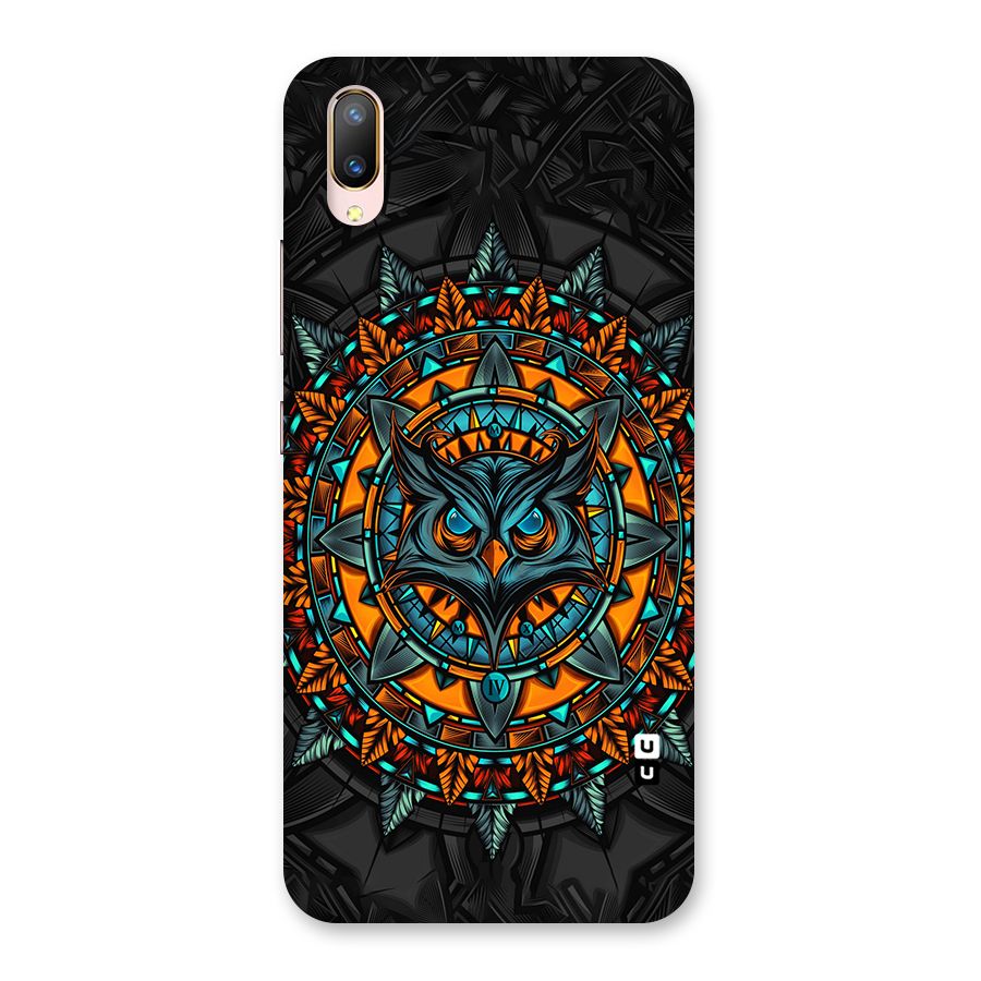 Mighty Owl Artwork Back Case for Vivo V11 Pro