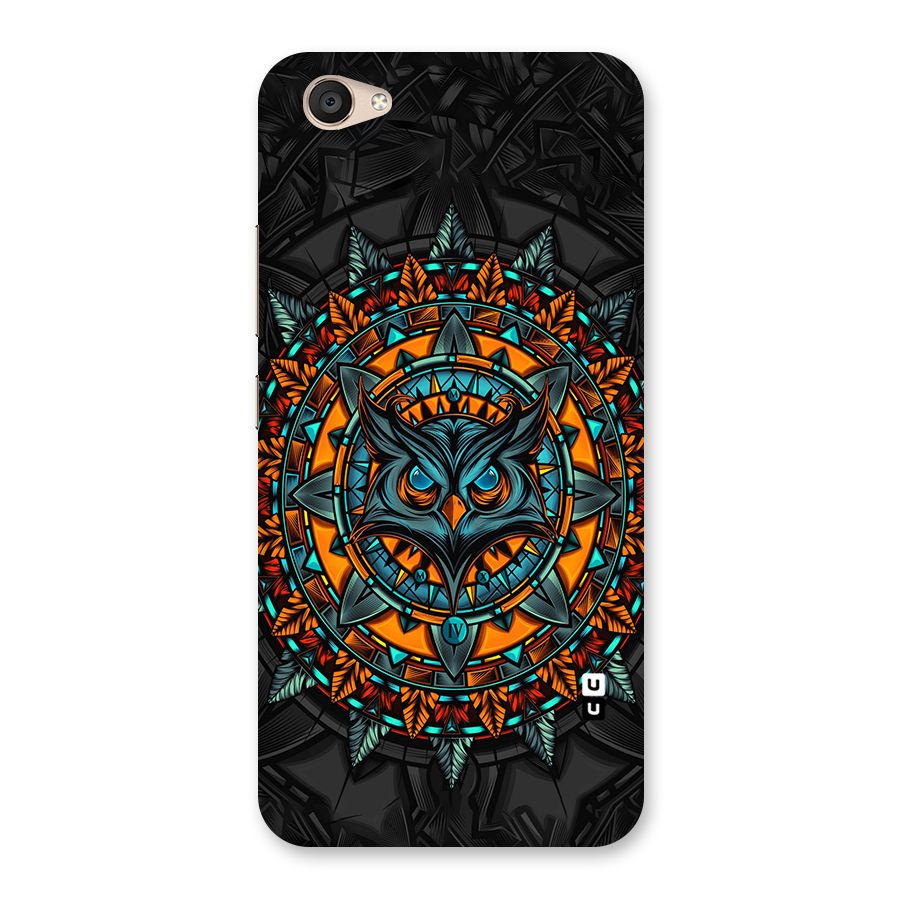 Mighty Owl Artwork Back Case for Vivo V5 Plus