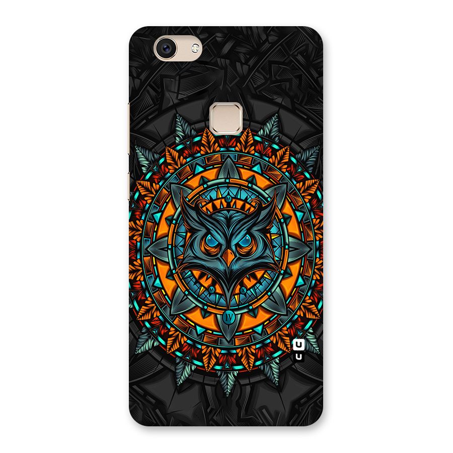 Mighty Owl Artwork Back Case for Vivo V7