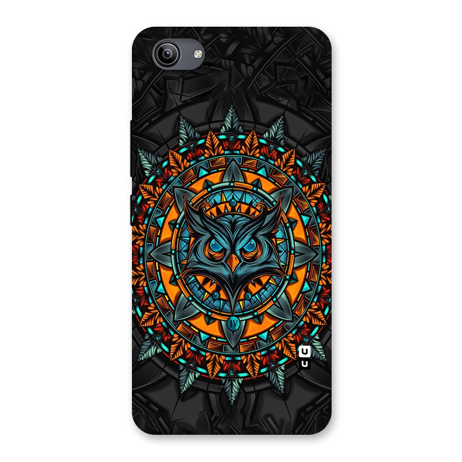 Mighty Owl Artwork Back Case for Vivo Y81i