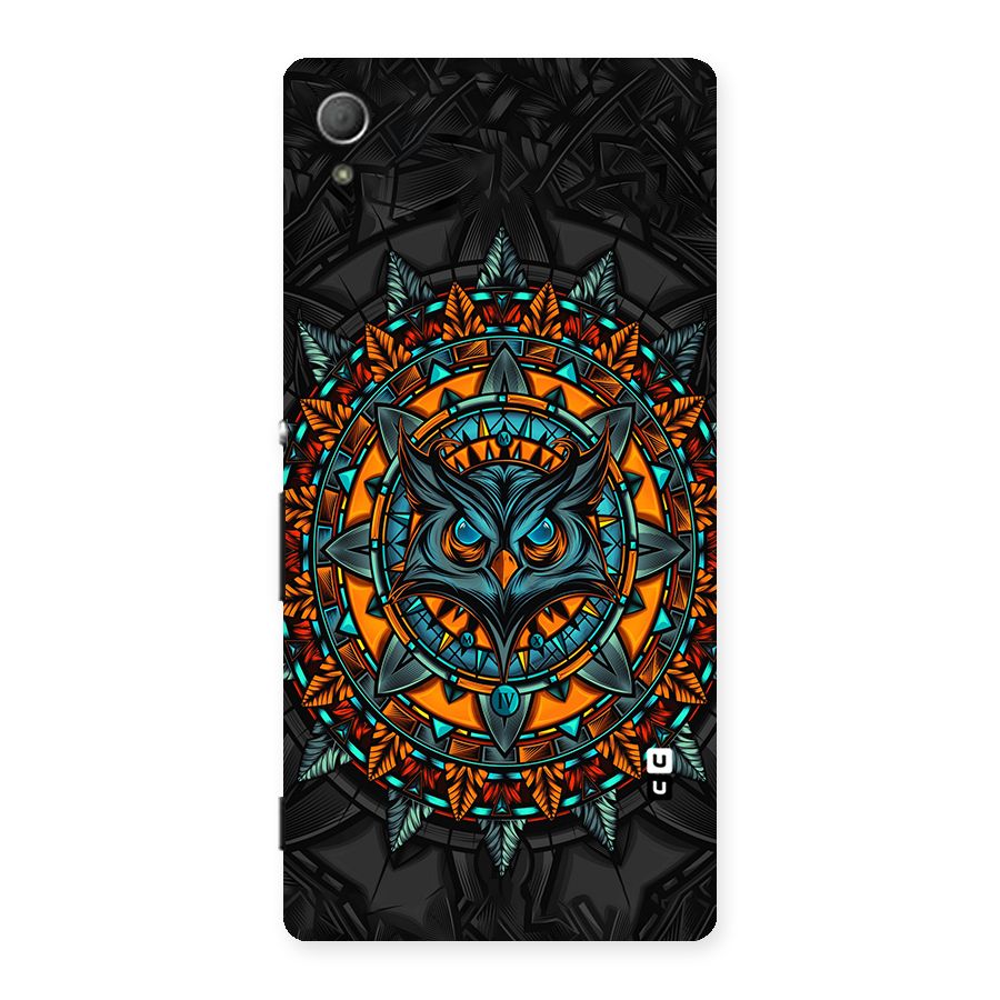 Mighty Owl Artwork Back Case for Xperia Z3 Plus