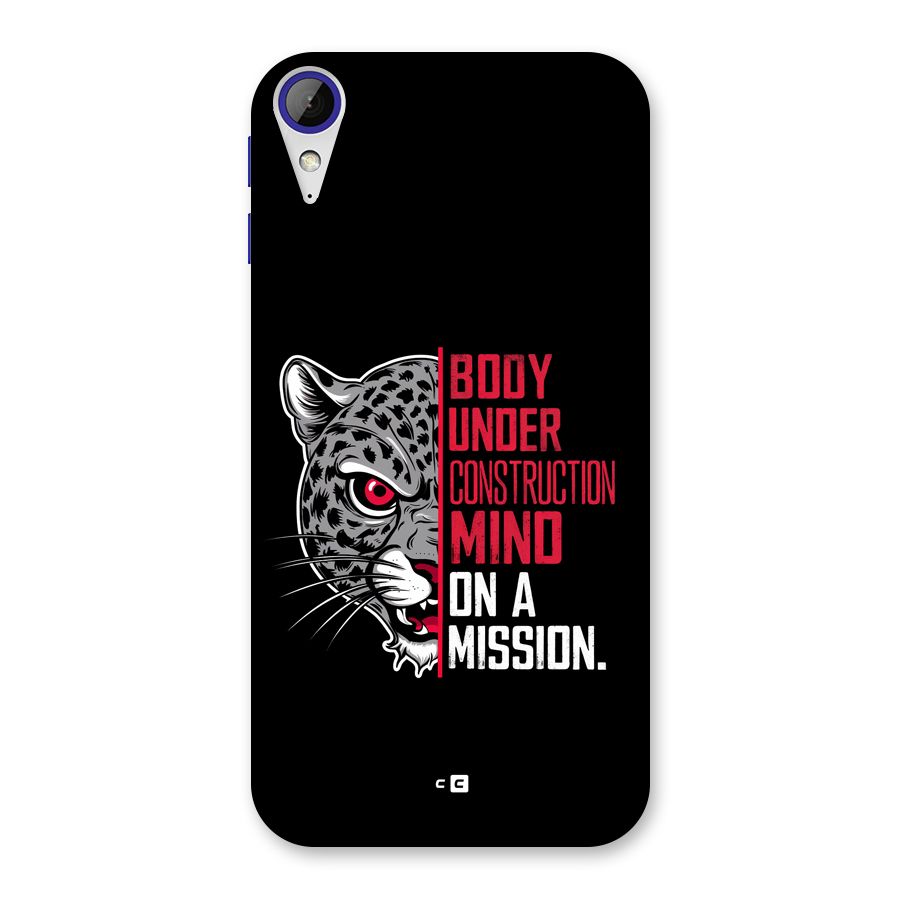 Mind On A Mission Back Case for Desire 830