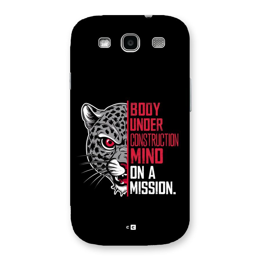 Mind On A Mission Back Case for Galaxy S3
