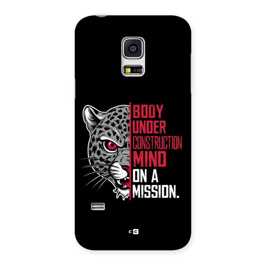 Mind On A Mission Back Case for Galaxy S5 Mini