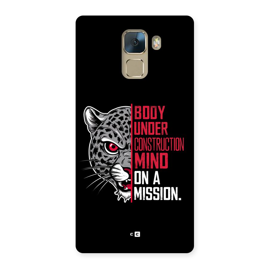 Mind On A Mission Back Case for Honor 7