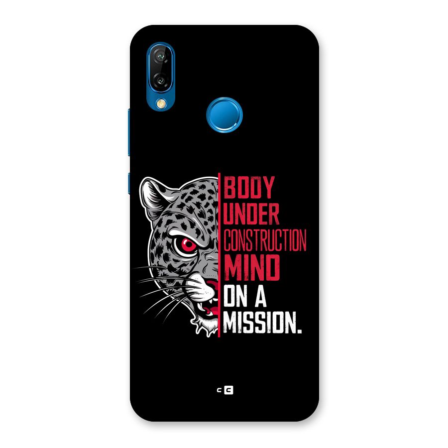 Mind On A Mission Back Case for Huawei P20 Lite