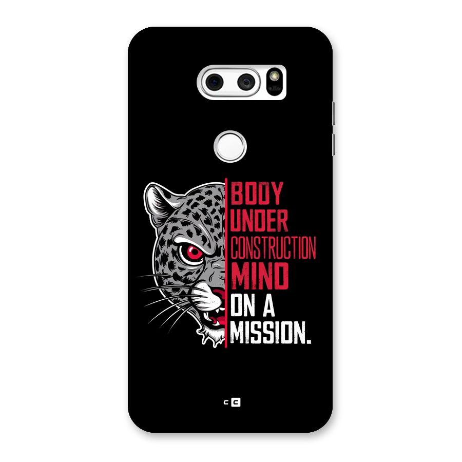 Mind On A Mission Back Case for LG V30