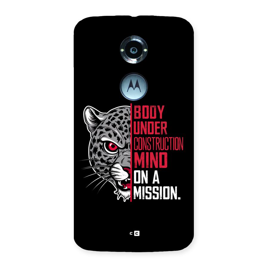 Mind On A Mission Back Case for Moto X2
