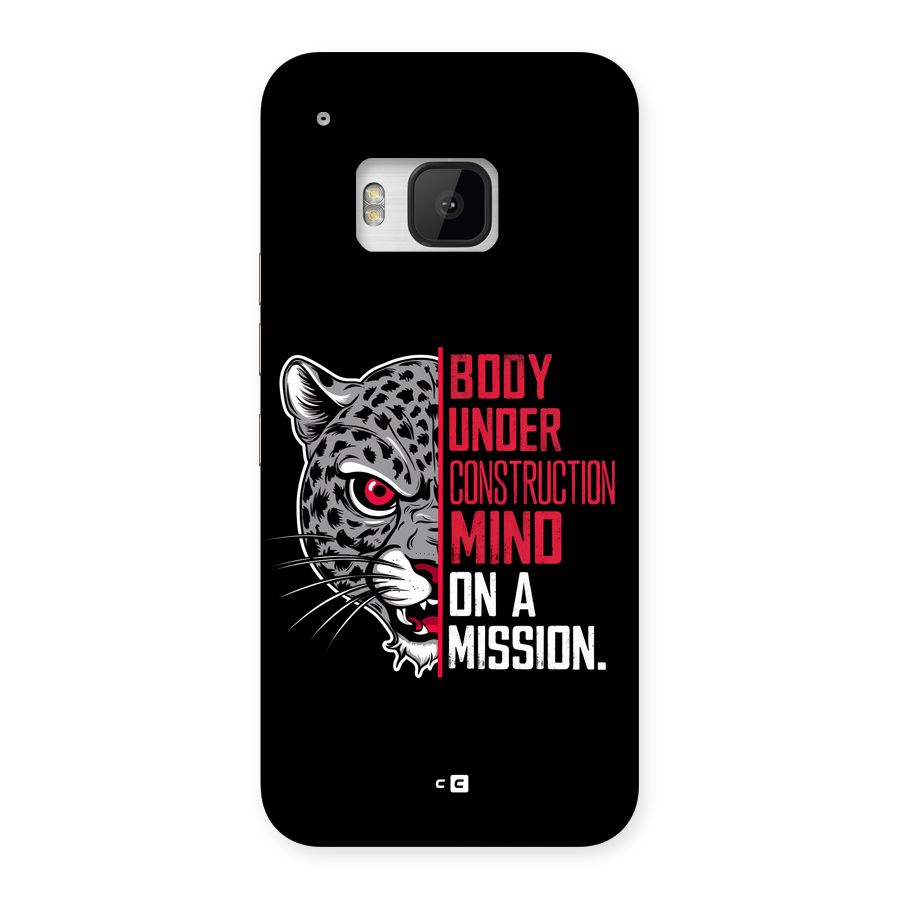 Mind On A Mission Back Case for One M9
