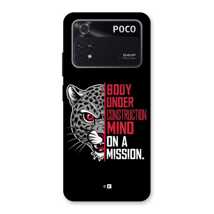 Mind On A Mission Back Case for Poco M4 Pro 4G