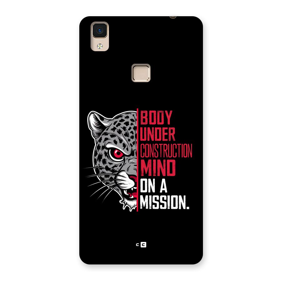 Mind On A Mission Back Case for V3 Max