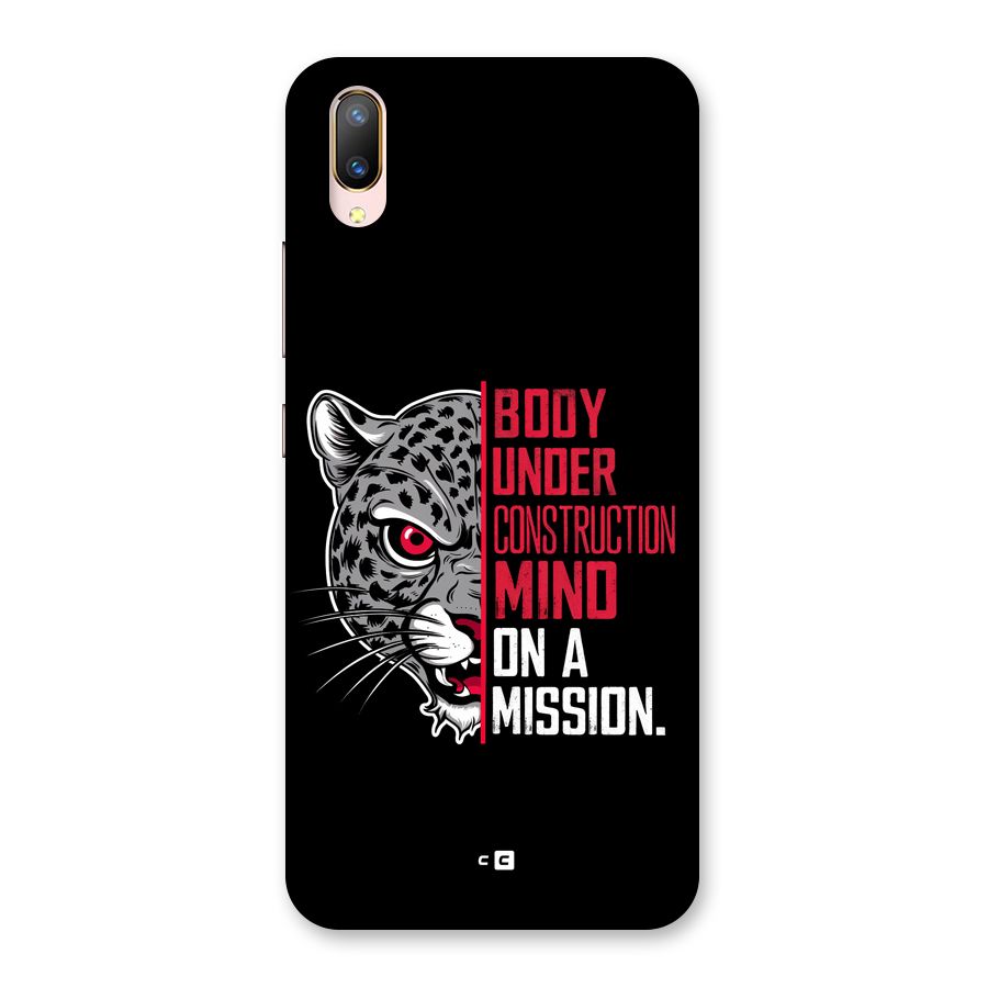 Mind On A Mission Back Case for Vivo V11 Pro