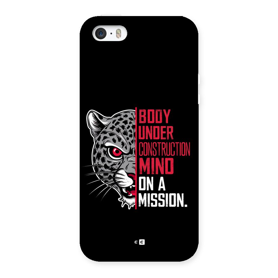Mind On A Mission Back Case for iPhone 5 5s