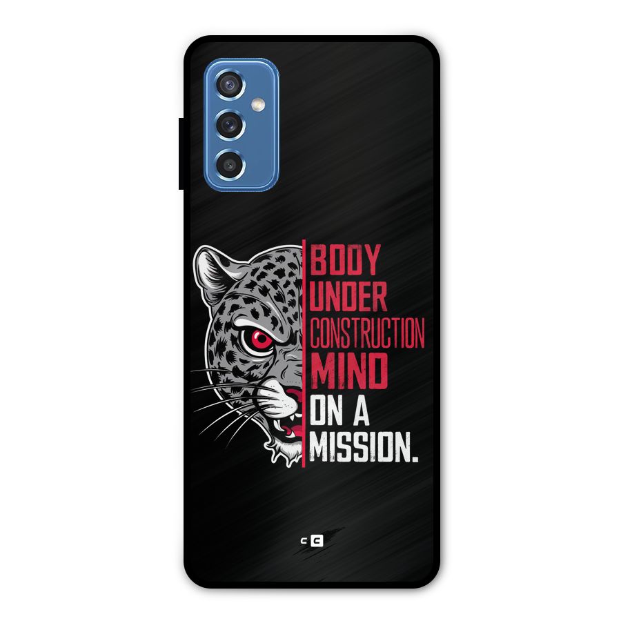Mind On A Mission Metal Back Case for Galaxy M52 5G