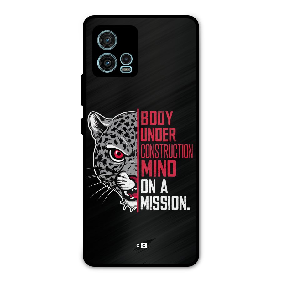 Mind On A Mission Metal Back Case for Moto G72