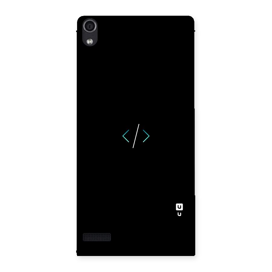 Minimal Dark Coding Back Case for Ascend P6