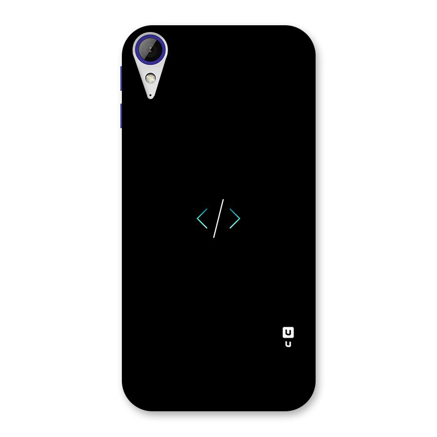 Minimal Dark Coding Back Case for Desire 830