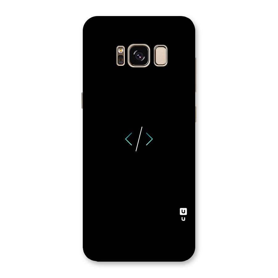 Minimal Dark Coding Back Case for Galaxy S8