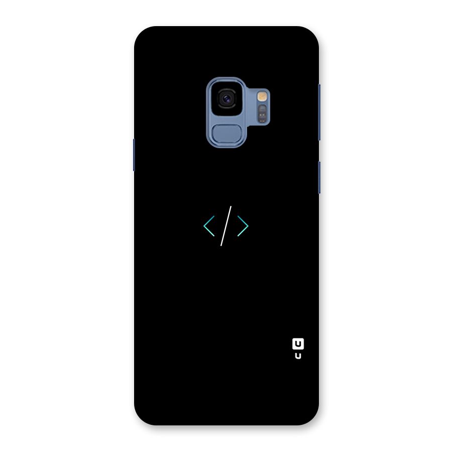 Minimal Dark Coding Back Case for Galaxy S9