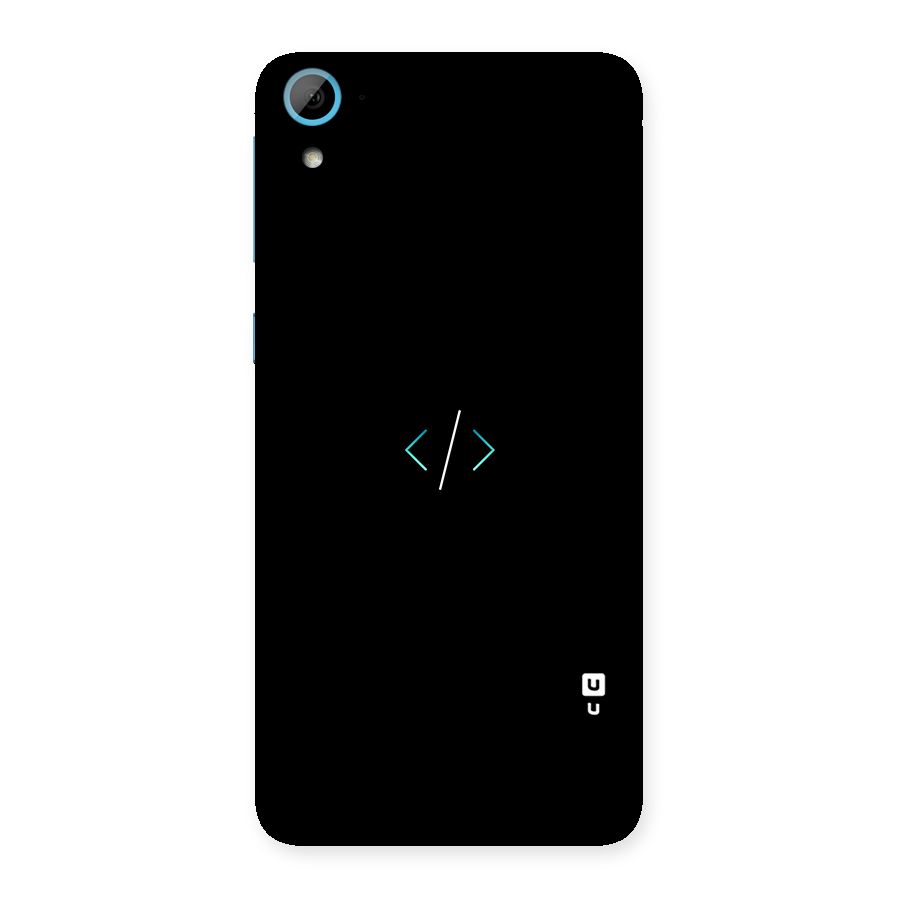 Minimal Dark Coding Back Case for HTC Desire 826