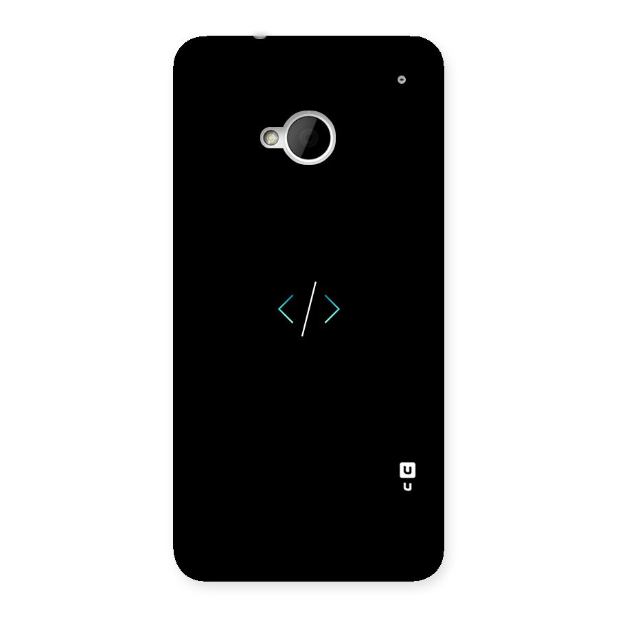 Minimal Dark Coding Back Case for HTC One M7