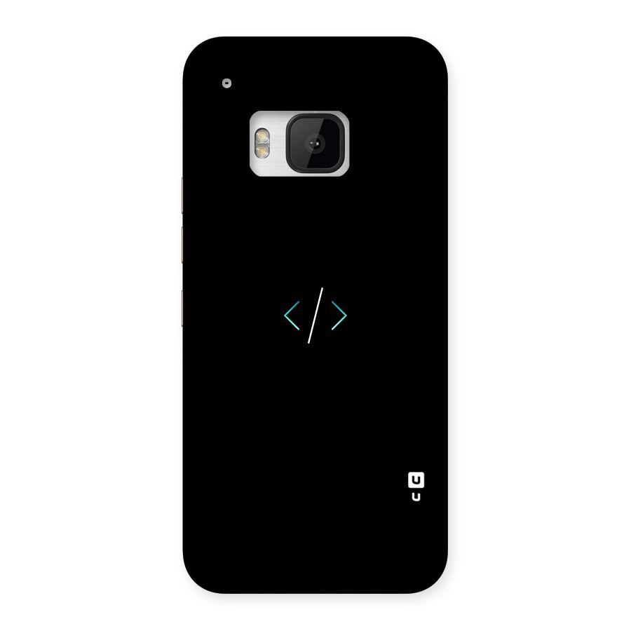 Minimal Dark Coding Back Case for HTC One M9