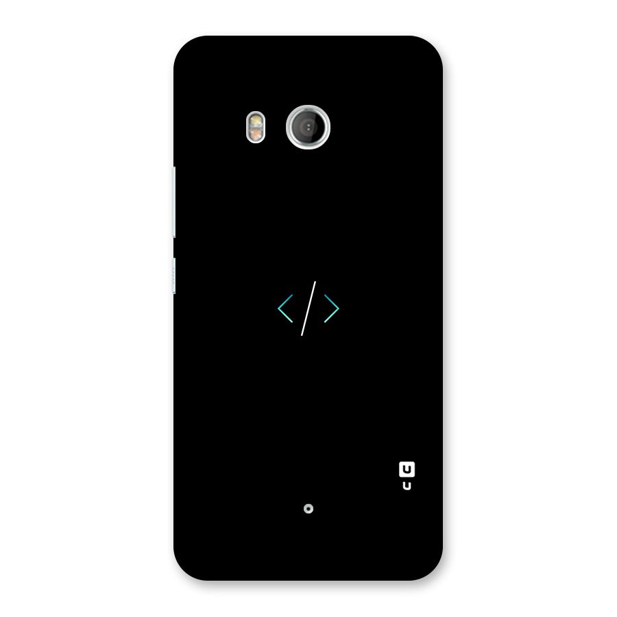 Minimal Dark Coding Back Case for HTC U11