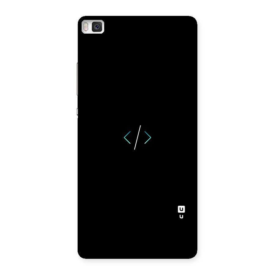 Minimal Dark Coding Back Case for Huawei P8