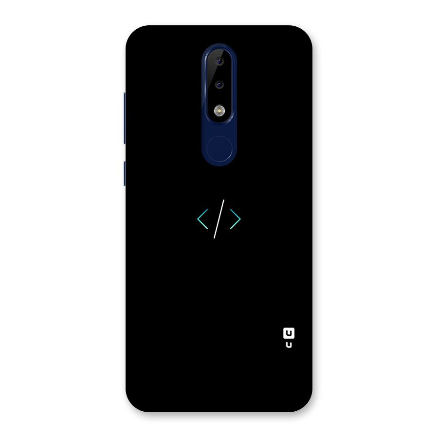 Minimal Dark Coding Back Case for Nokia 5.1 Plus