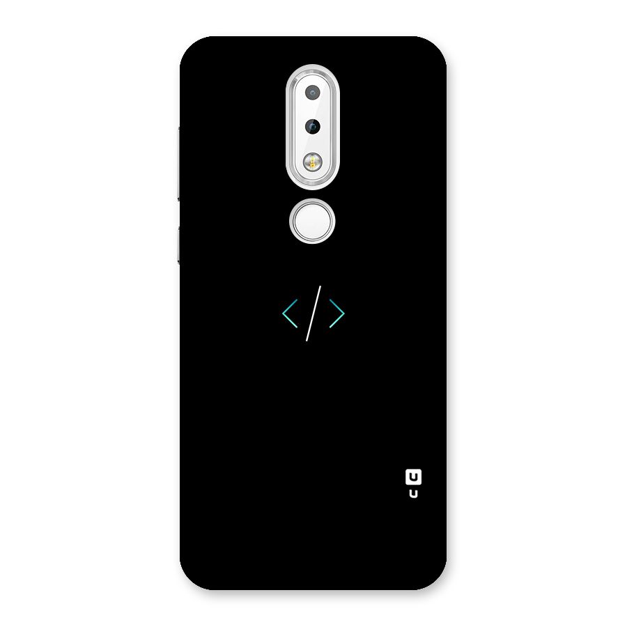 Minimal Dark Coding Back Case for Nokia 6.1 Plus