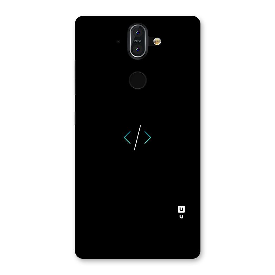 Minimal Dark Coding Back Case for Nokia 8 Sirocco